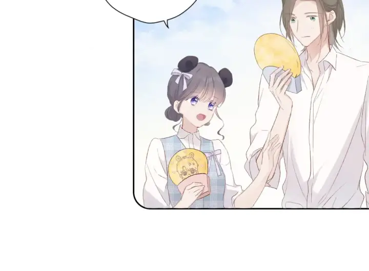 《保护我方大大》第50话 你想得美！图106