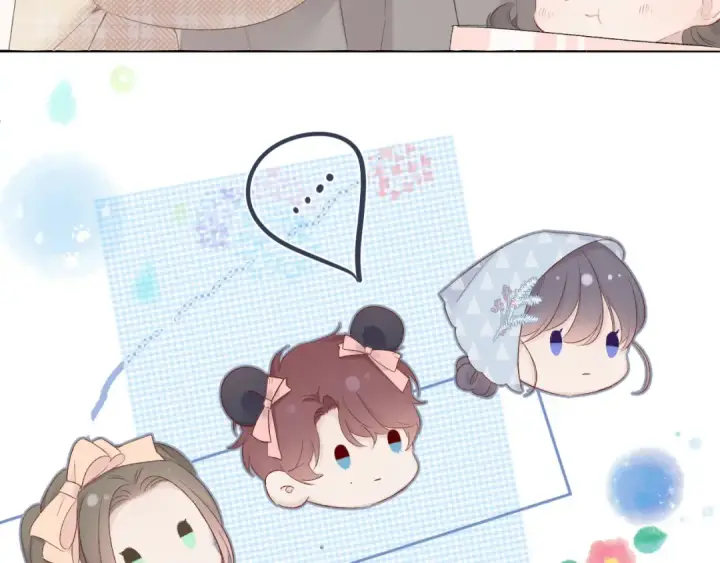 《保护我方大大》第50话 你想得美！图29