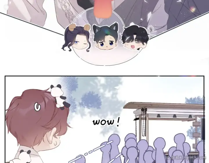 《保护我方大大》第50话 你想得美！图56