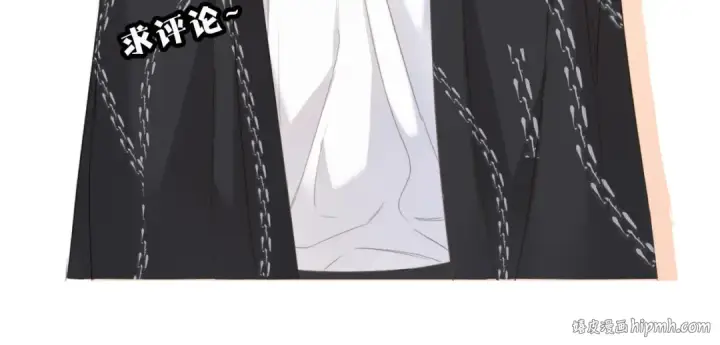 《保护我方大大》第51话 这是喜欢吗图125