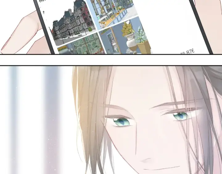 《保护我方大大》第51话 这是喜欢吗图49