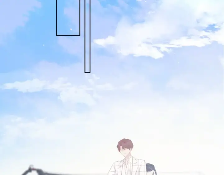 《保护我方大大》第51话 这是喜欢吗图67