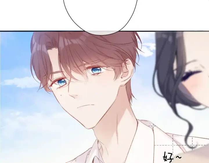 《保护我方大大》第52话 我喜欢她图12