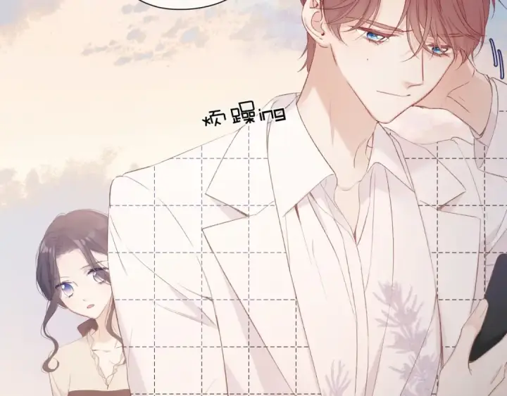 《保护我方大大》第52话 我喜欢她图17