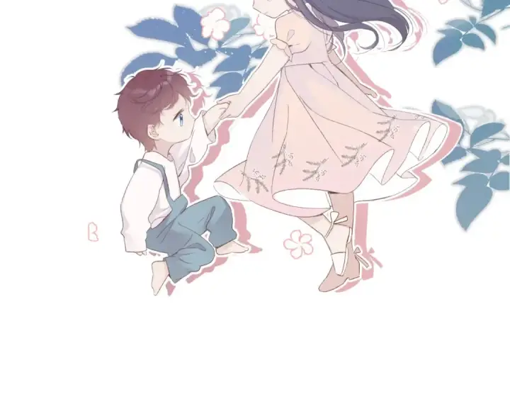 《保护我方大大》第52话 我喜欢她图45
