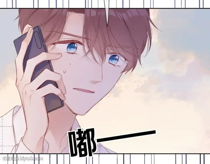 《保护我方大大》第52话 我喜欢她图80