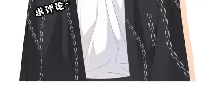 《保护我方大大》第53话 烟火下的告白图121