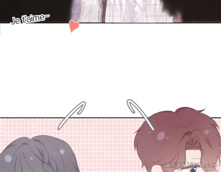 《保护我方大大》第53话 烟火下的告白图72
