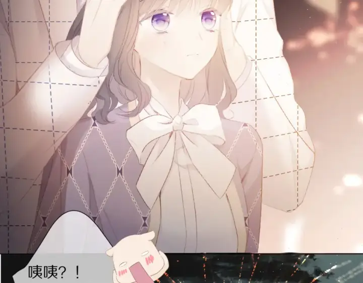 《保护我方大大》第53话 烟火下的告白图82