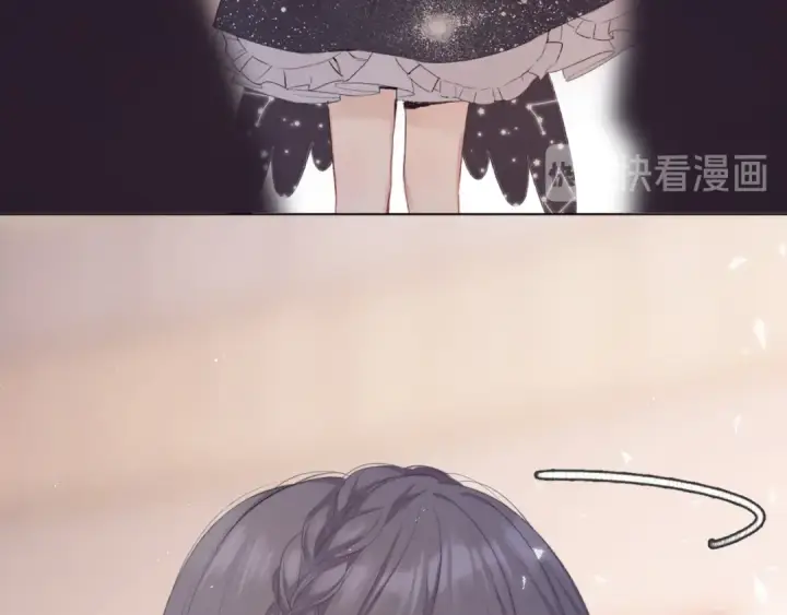 《保护我方大大》第55话 醋意图61