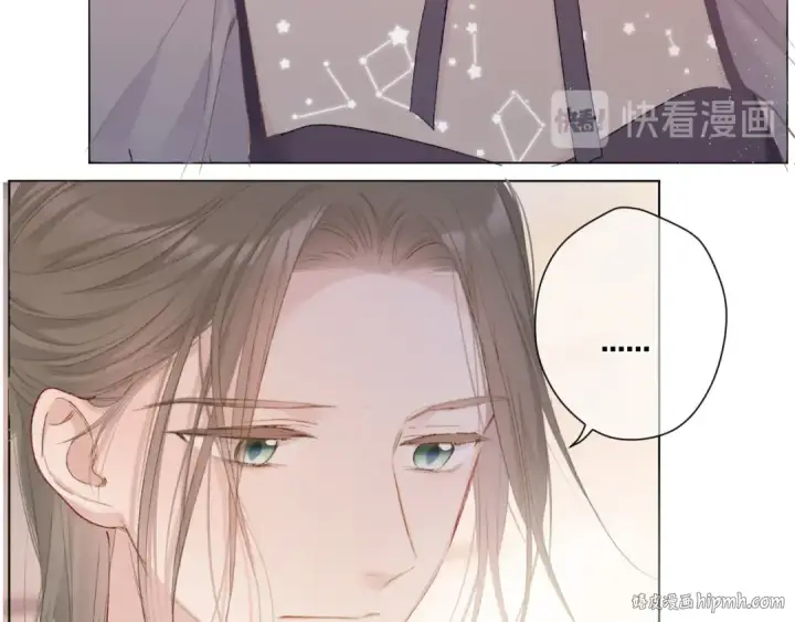《保护我方大大》第55话 醋意图88