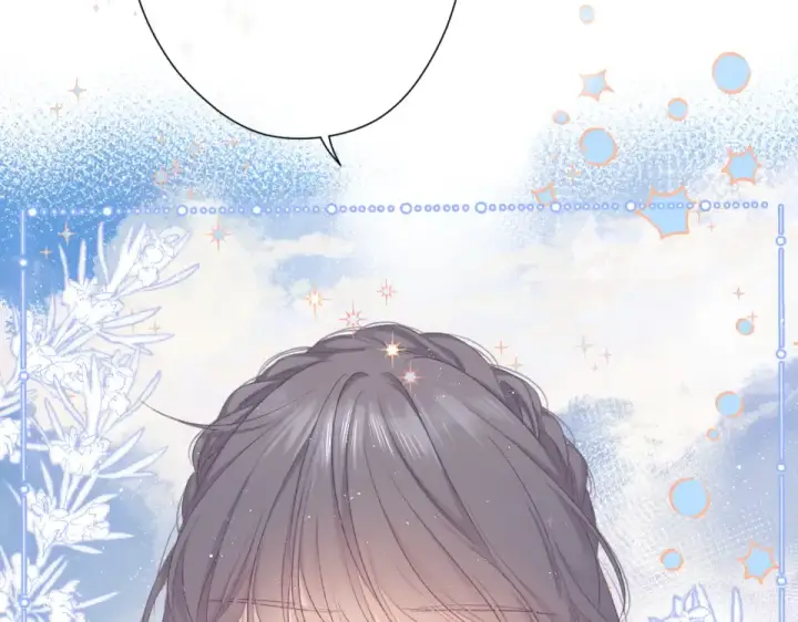 《保护我方大大》第56话 兄弟相认图5