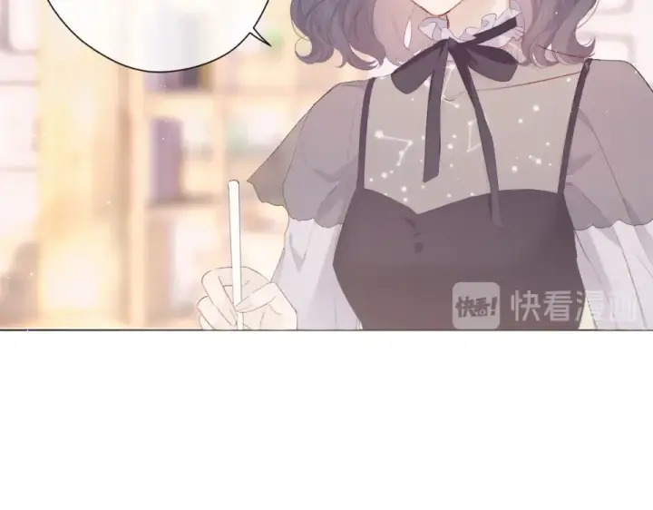 《保护我方大大》第56话 兄弟相认图65