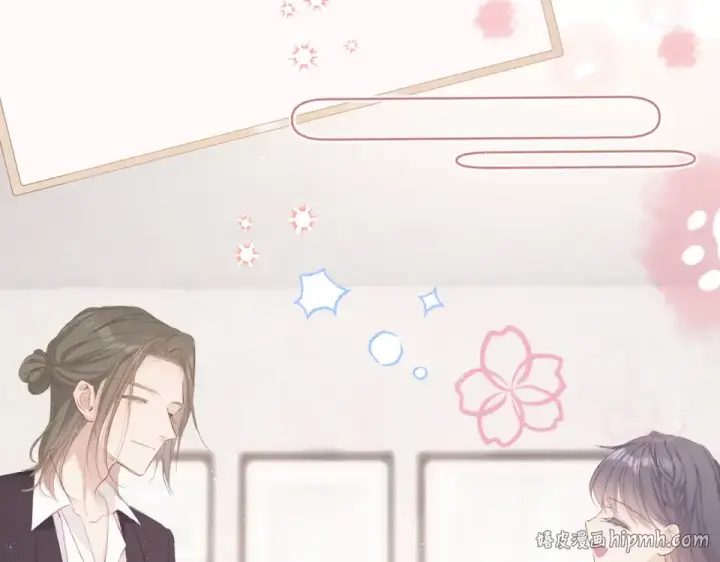 《保护我方大大》第56话 兄弟相认图72