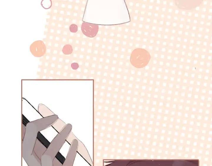 《保护我方大大》第57话 我在！图69