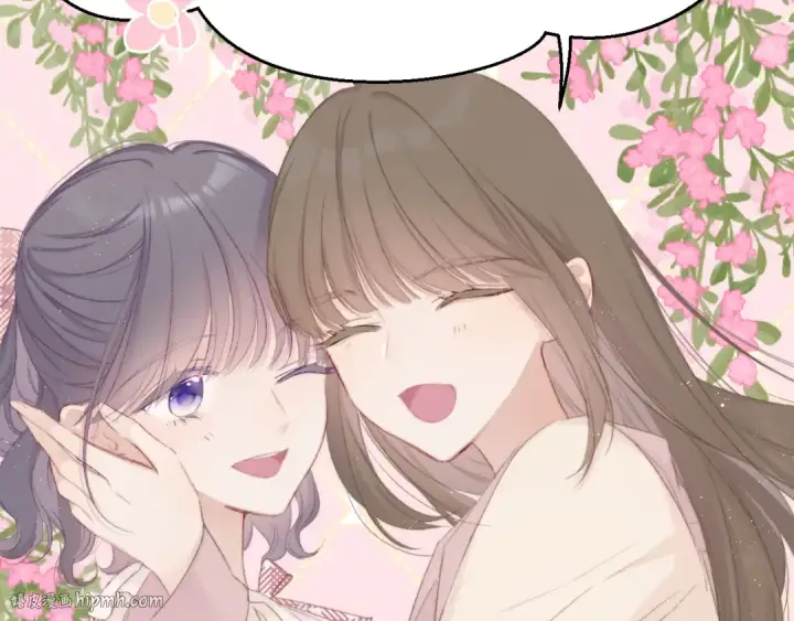 《保护我方大大》第57话 我在！图8