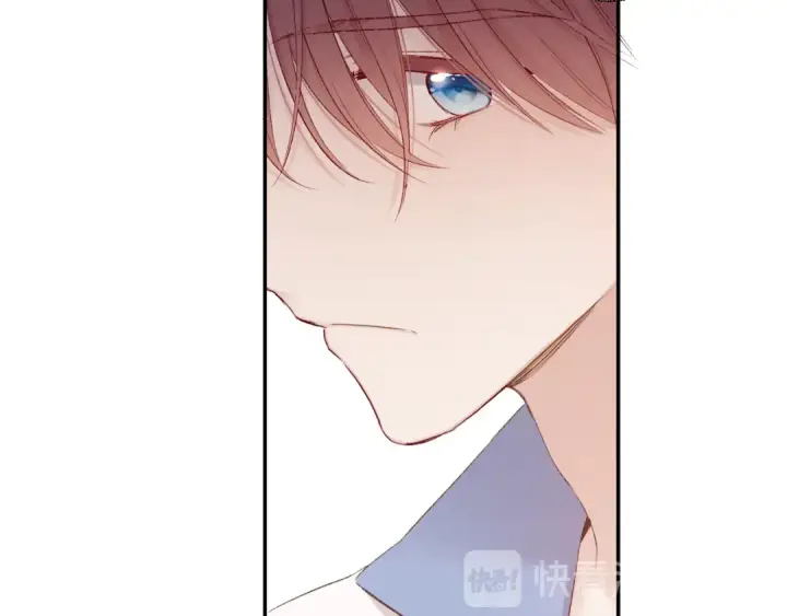 《保护我方大大》第58话 校霸往事图67