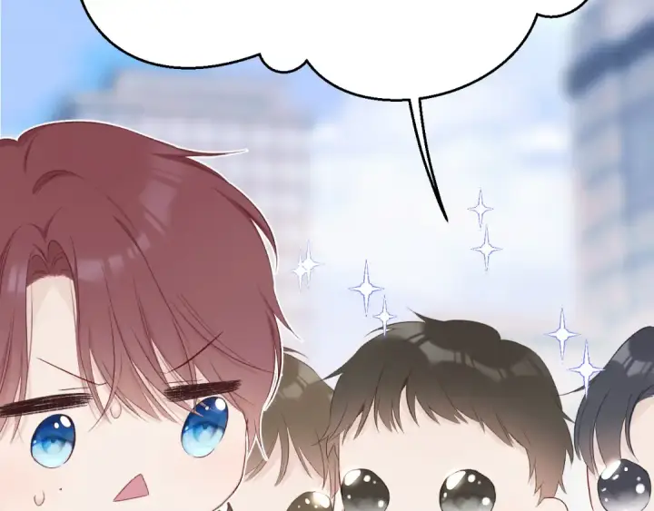 《保护我方大大》第58话 校霸往事图69