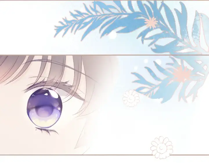 《保护我方大大》第60话 我的太阳图87