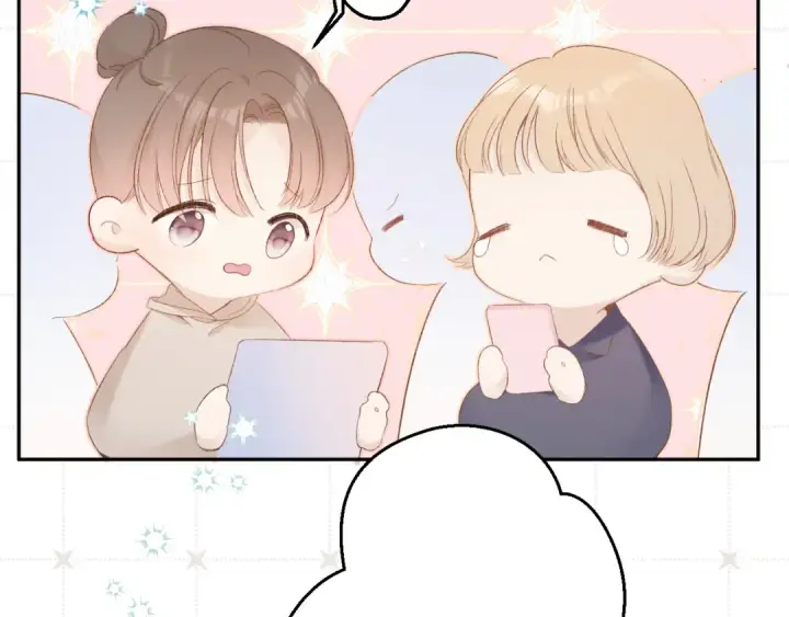 《保护我方大大》第60话 我的太阳图99