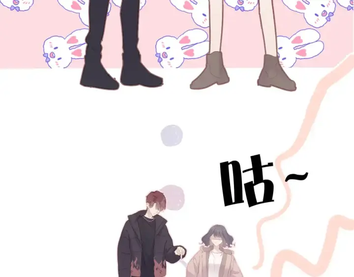 《保护我方大大》第61话 跟我回家图93