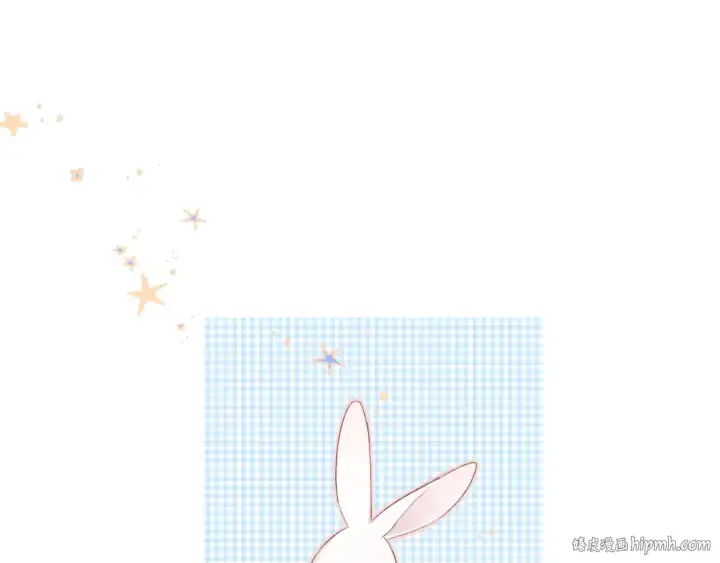 《保护我方大大》第63话 小可爱？图72