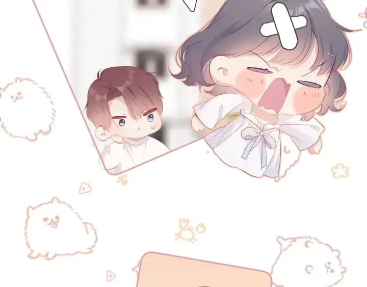 《保护我方大大》第64话 反攻攻势！图59