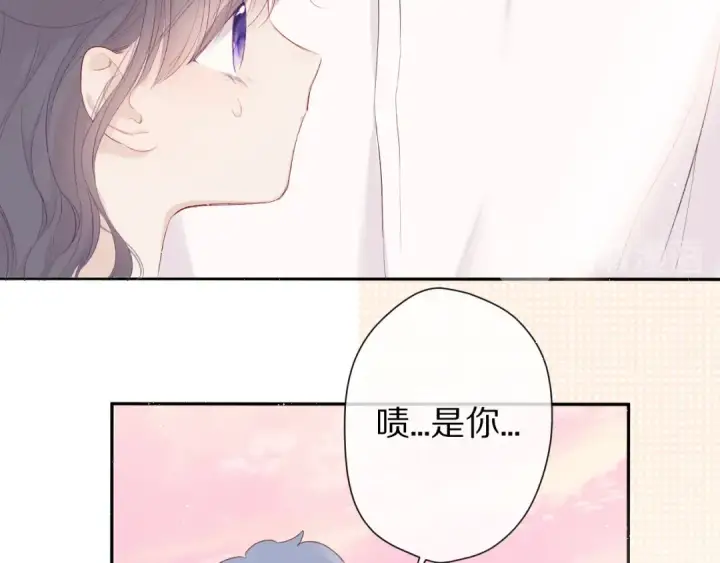 《保护我方大大》第65话 成熟？图77