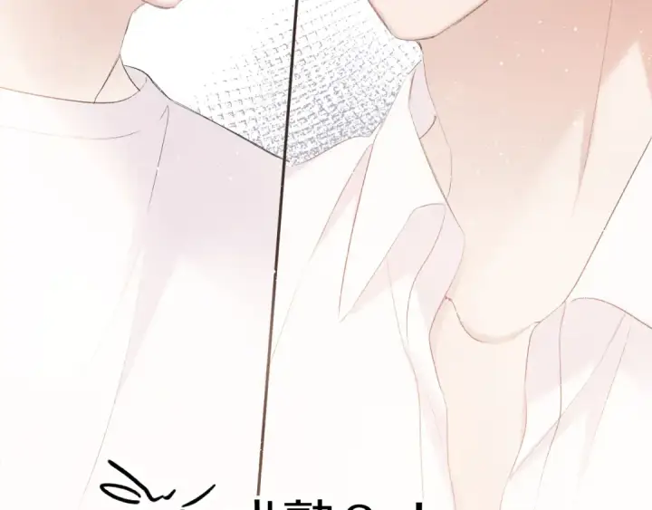 《保护我方大大》第65话 成熟？图95