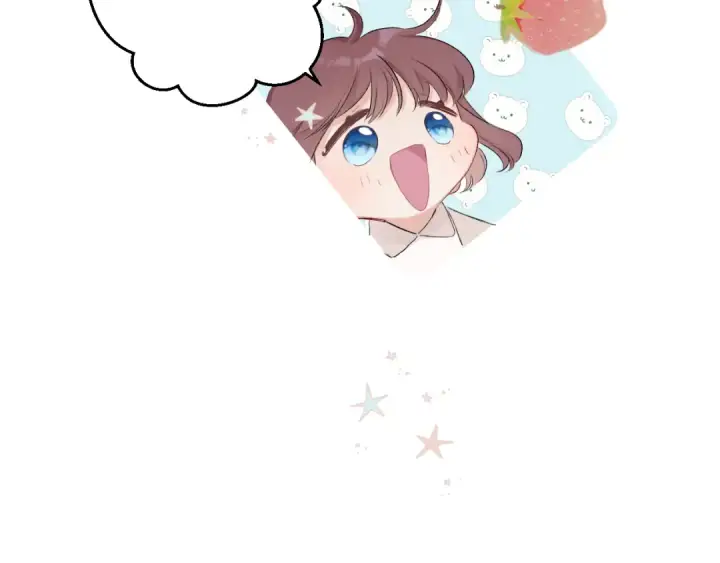 《保护我方大大》番外 甜蜜的麻烦图42