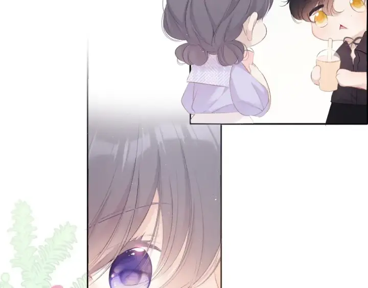 《保护我方大大》第67话 占有图19