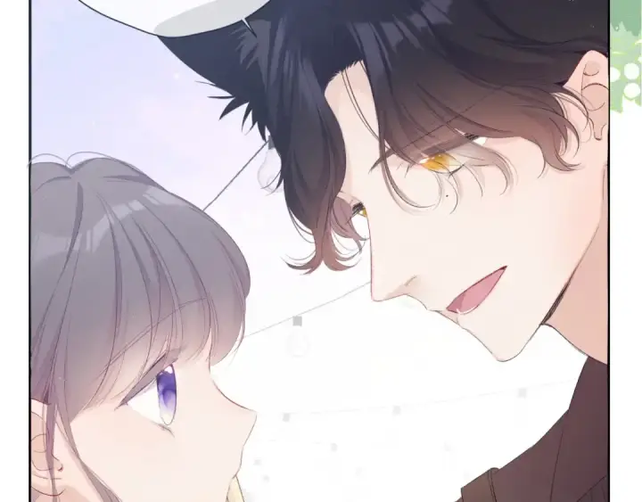 《保护我方大大》第67话 占有图21
