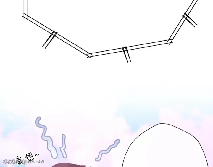 《保护我方大大》第67话 占有图40