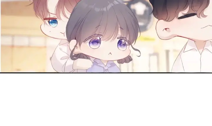 《保护我方大大》第67话 占有图44