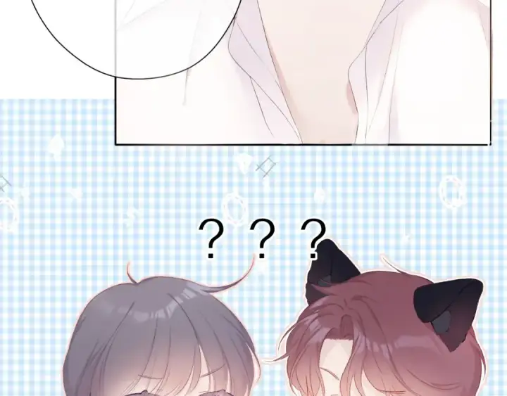 《保护我方大大》第67话 占有图6