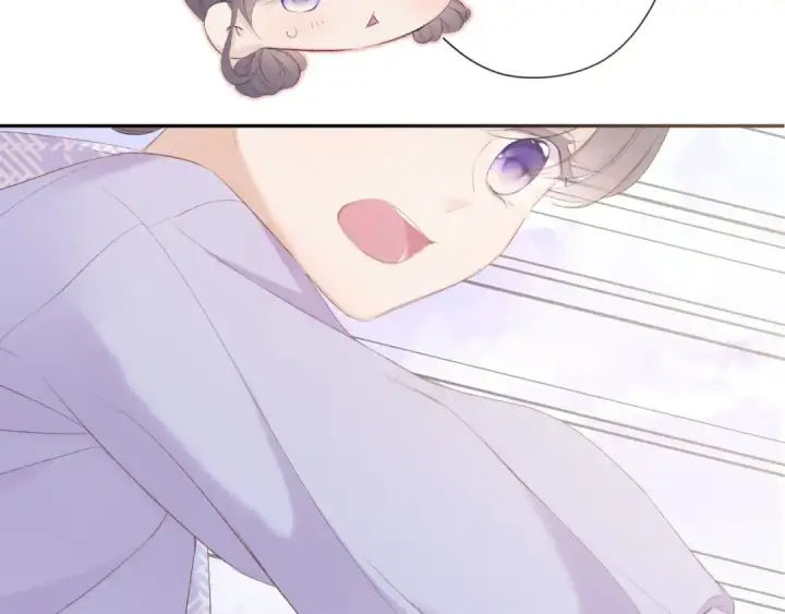 《保护我方大大》第67话 占有图68