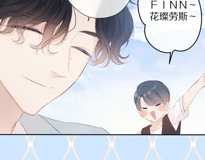《保护我方大大》第69话 他的拒绝图31