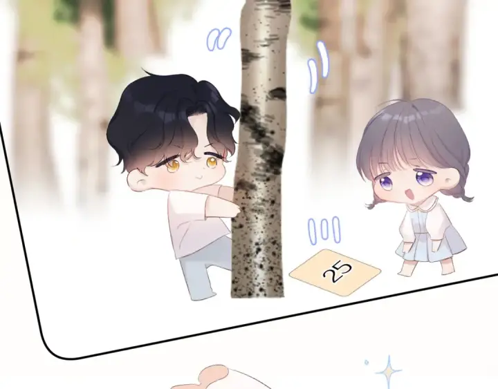 《保护我方大大》第69话 他的拒绝图53