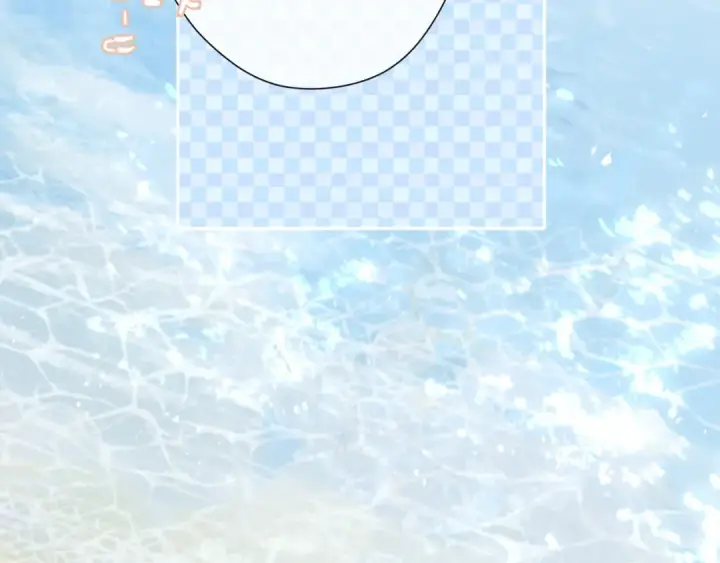 《保护我方大大》第69话 他的拒绝图62