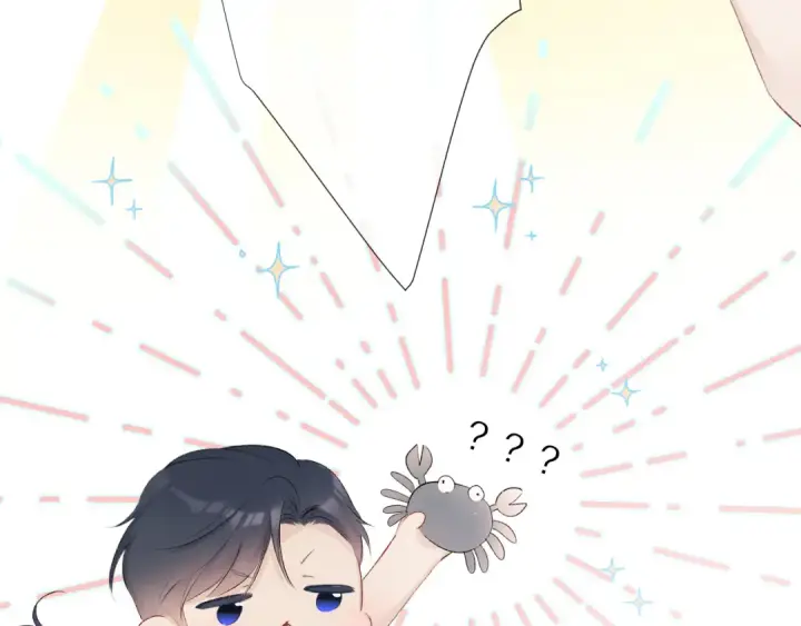 《保护我方大大》第69话 他的拒绝图73