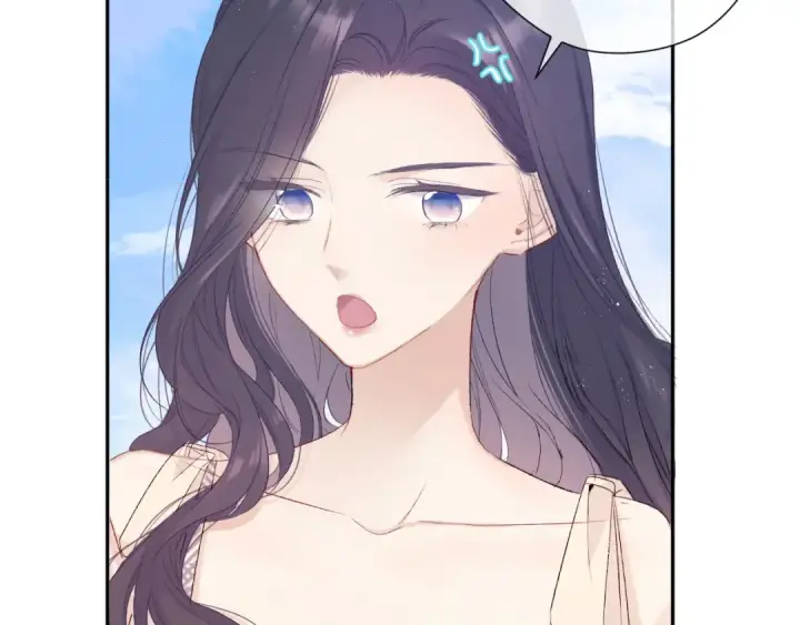 《保护我方大大》第69话 他的拒绝图76
