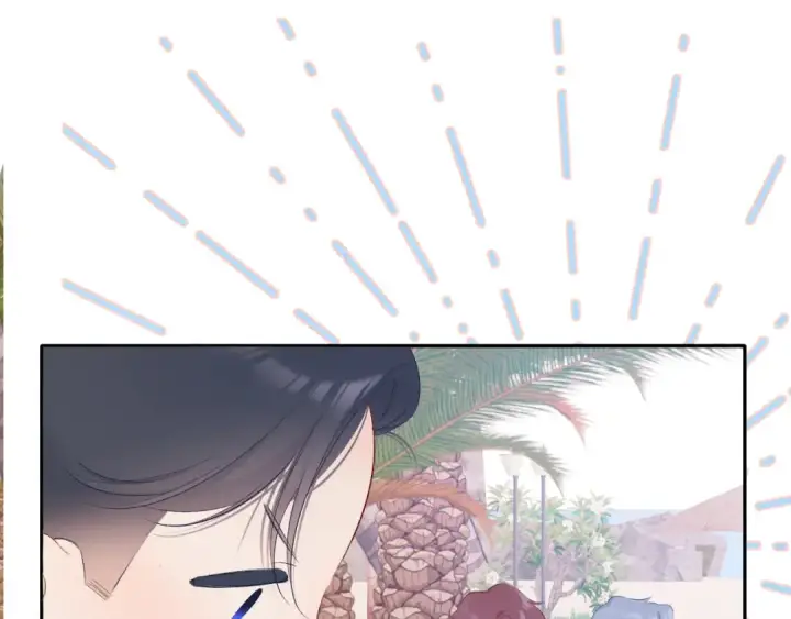 《保护我方大大》第69话 他的拒绝图83