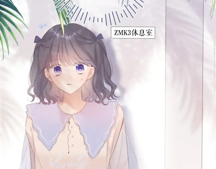 《保护我方大大》第70话 小丑竟是我自己图20
