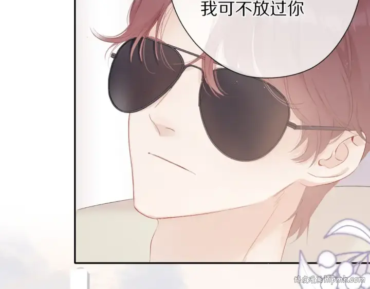 《保护我方大大》第70话 小丑竟是我自己图32