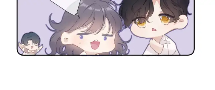 《保护我方大大》第70话 小丑竟是我自己图58