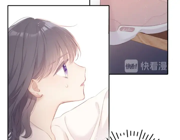 《保护我方大大》第70话 小丑竟是我自己图92