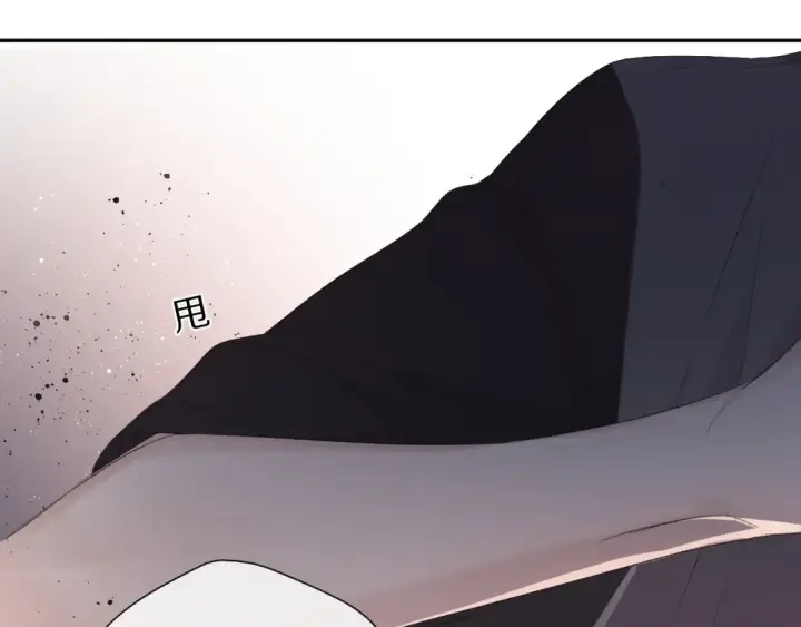 《保护我方大大》第71话 坦白图20