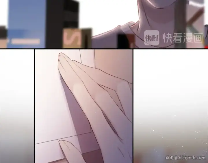 《保护我方大大》第71话 坦白图56