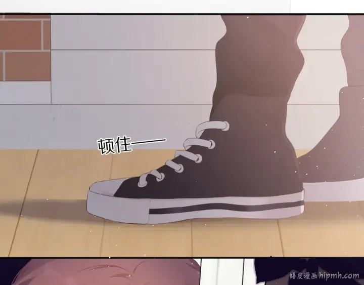 《保护我方大大》第72话 心动的信号图104