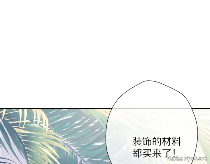 《保护我方大大》第73话 姐妹一起啊！图104